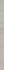 Плинтус K-2192/SR/p01/76x1200x10 Kerranova Темперамент структурированный