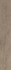 Керамогранит Craftland Dark Brown Gres Szkl. Rekt. Paradyz Ceramika 14.8x89.8 матовый универсальный 5902610578236