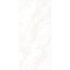 Керамогранит Oni White 120x280 Matt Geotiles матовый универсальная плитка УТ-00000630