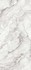 Керамогранит Camouflage Natural 120x278х5,6 Grespania Ceramica S.A. матовый универсальная плитка 78O138E