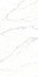 Керамогранит Polaris (Statuario White) 160x320 Matt (12 мм) Zodiac Ceramica матовый универсальный MN082AY321612