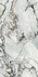 Керамогранит CR216 Stoneart Metal Primavera 60x120 carving универсальный