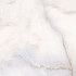Керамогранит Onyx Sky Glossy 60x60 ITC полированный универсальный