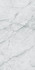 Керамогранит Tundra Ice Grey Ceramicoin 60х120 глянцевый универсальный P 2184