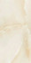 Керамогранит Unique Onyx Beige Glossy 60x120 ITC полированный универсальный