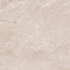 Керамогранит SG164200N Royal кофейный SG164200N 40,2х40,2