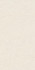 Керамогранит Pietra Coral Natural matt 59.5x119.2 10 мм ITT Ceramic матовый универсальная плитка 227155