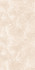 Декор Sandstar Reno Beige Carving 60x120 Infinity Ceramica керамогранит