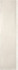 Настенная плитка Ivory Brillo 7.5x30 глянцевая керамическая