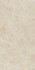 Керамогранит Marvel Cream Prestige 75x150 Lappato (2pz) Atlas Concorde Italy лаппатированный (полуполированный) универсальный