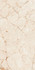 Керамогранит Rosalia Glossy 60x120 Colortile полированный универсальный