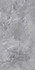 Керамогранит Balcania Grey Endless 60x120 Maimoon Carving универсальная плитка
