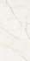 Керамогранит Forte Dei Marmi Quark Sahara Blanc Rett 80x160 Atlas Concorde  матовый универсальная плитка 610010002847
