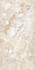 Керамогранит Breccia Boreale Beige Infinia Sugar Carving 60х120 Gresant универсальная плитка ITL84070