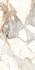Керамогранит 80x160 Venato Carrara High Glossy полированный