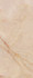 Керамогранит fRYF Gemme Rosa Brillante 60x120 RT Fap Ceramiche полированный универсальный УТ-00033759