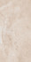 Керамогранит SG809800R Парнас Беж обрезной 40х80 Kerama Marazzi матовый напольная плитка