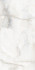 Керамогранит Vita Onyx Grey Carving 60x120 Realistik универсальный 59719