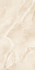 Керамогранит Betula Crema One Touch 60х120 полированный универсальный