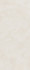Керамогранит Континуум Полар 120x278 Italon матовый универсальный  600180000031