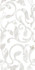 Декор RSL052 Royal Stone А белый (C-RSL052D) 29,7x60 керамический
