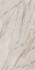Керамогранит 0009025 Supreme Treasure Luminous Everose Lux 60х120, Flaviker полированный универсальный