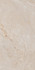 Керамогранит Eco Mr-12059 Matt 60х120 Alpas Cera carving, матовый универсальная плитка 00-00049773