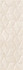 Настенная плитка 2717 Majorca Cream Rustic 30х90 Sina Tile матовая, рельефная (структурированная) керамическая УТ000024064