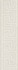 Бордюр Velvet Border White Nat 15х60 Versace Harmony матовый 0021519