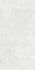Керамогранит Devon White Nat. 60x120 Tau Ceramica матовый универсальный 07538-0001