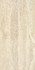Настенная плитка Sunlight Stone Beige 30x60 глянцевая керамическая