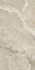 Керамогранит Casone Crema Silk 60x120 Jano Tiles сатинированный универсальная плитка