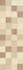 Настенная плитка Milagro Mos Beige 20x60 Emtile матовая керамическая УТ-00010037