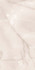 Керамогранит Mist Natural Carving 60x120 Gravita универсальная плитка 78901578