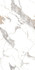 Керамогранит Carrara Exotica Polished 60х120 RossaCera полированный универсальный
