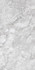 Керамогранит 230167 Polar Grey Polished 60x120 Concor полированный универсальная плитка УТ-00038817