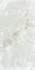 Керамогранит Marea White Rectified Parlak Nano 120х240 Kutahya полированный универсальный 30290324201101