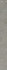 Плинтус K-2015/MR/p01/76х600x9 Kerranova Etagi матовый