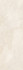 Настенная плитка Stravaganza Beige 25x75 Vives матовая керамическая 33123
