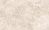 Керамогранит SL.IN.DC.ST RU 3000х1000х3.5 Arch Skin Stone Marfil структурированный универсальный