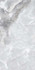 Керамогранит Sweet Onyx Blanco Realistik 60x120 carving универсальный 59718
