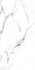Керамогранит Palermo 60x120 Sugar Staro Silk универсальная плитка УТ-00001085