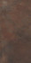 Керамогранит QUA0043 Choice Red QUA Granite 60x120 матовый универсальный
