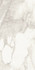 Керамогранит 02578B Imperial Pearl Lev Ret 60x120 Piemme Majestic полированный универсальная плитка