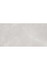 Керамогранит Liceo Blanco Rust 60x120 (1.44) матовый