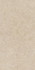 Керамогранит Boost Stone Cream 60x120 20 mm Atlas Concorde Italy структурированный универсальный A67S