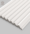Стеновая декоративная панель LineArt ECO1501W Alpine Walls под покраску 2900х122х13.9 мм