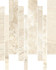 Декор Mosaico Mutriku-SP Beige керамогранит