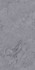Керамогранит Irina Grey Endless 60x120 Maimoon Carving универсальная плитка