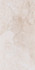 Керамогранит Bologna Beige Matt 60х120 Usak Seramik матовый универсальный